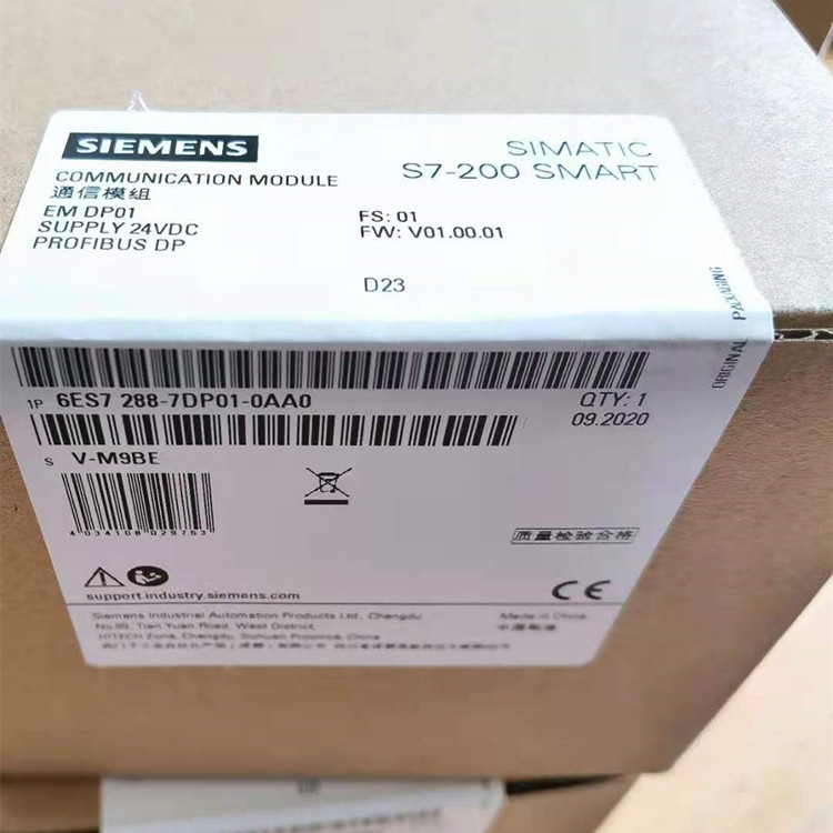 T(mn)S7-200SMART(sh)ݔ/ݔģKEM DT32һ(j)