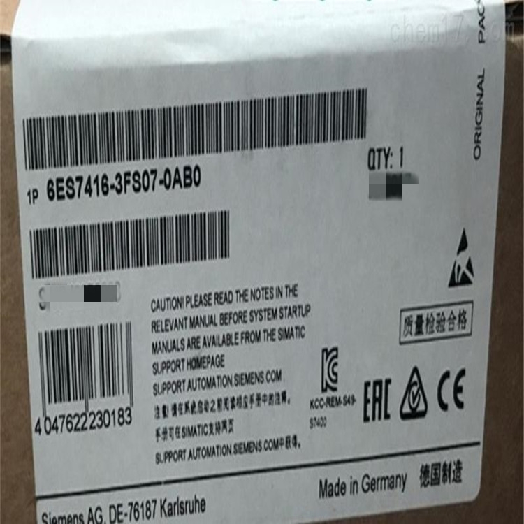 TӃ濨S7-400ȫڙ(qun)