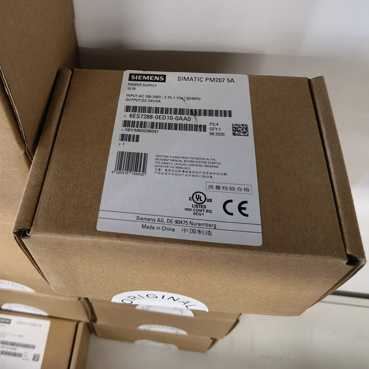 西門子通信模塊200 SMART全國授權(quán)代理商