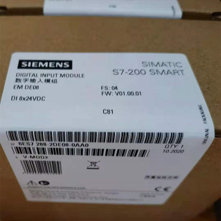 西門子觸摸屏200 SMART上海總代理商