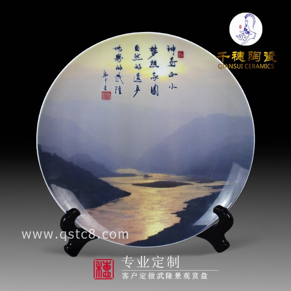 有紀(jì)念意義收藏價(jià)值的紀(jì)念盤_建校紀(jì)念盤畫面尺寸定制