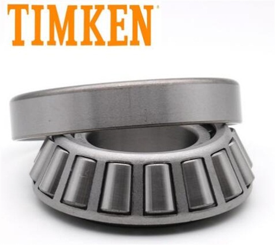 (gu)TIMKENS