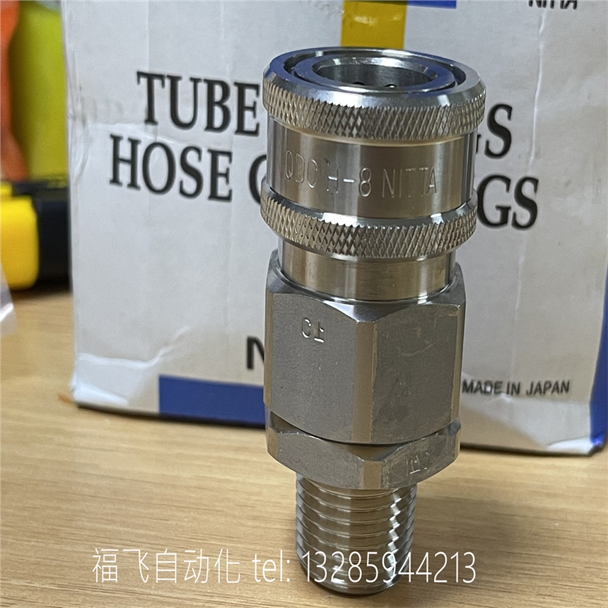 SVHC8-8F-U NITTA_(d)QDC͉^ٔ_(ki)SUS304ԭbM(jn)