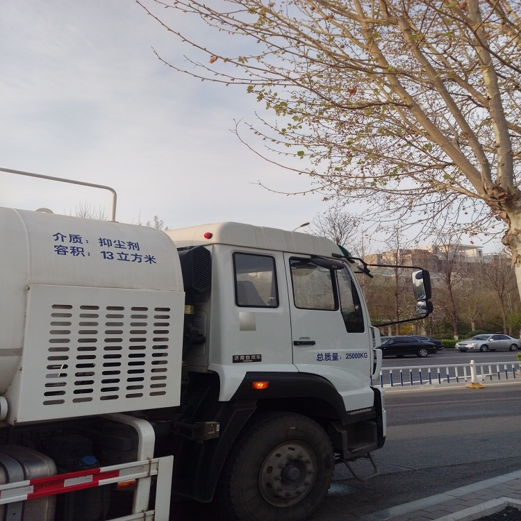 德惠保濕抑塵劑廠家電話