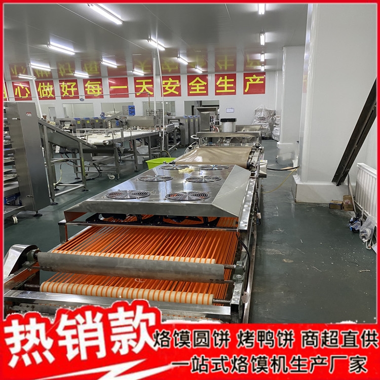 江蘇電加熱烙饃機(jī) 萬年紅機(jī)械 廠家注意事項