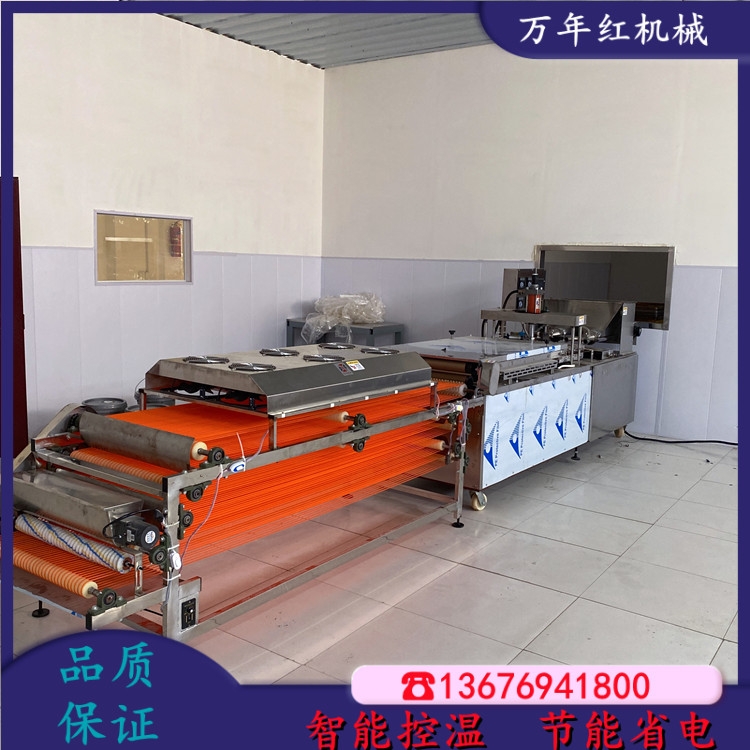 山西全自動(dòng)烙饃機(jī) 萬(wàn)年紅機(jī)械 設(shè)備安裝過(guò)程