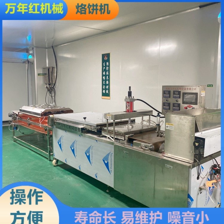 遼寧家用烙饃機 萬年紅機械 設備安裝過程