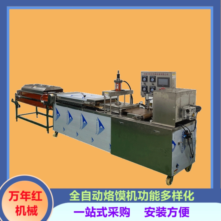 江蘇烙饃機 萬年紅機械 廠家注意事項