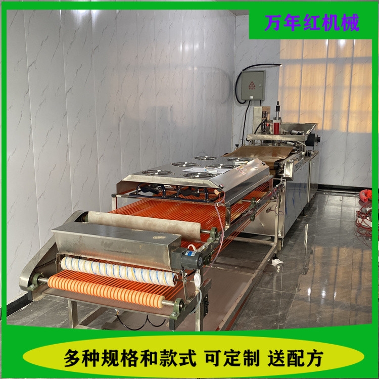 江蘇全自動(dòng)烙饃機(jī) 萬(wàn)年紅機(jī)械 價(jià)格注意事項(xiàng)
