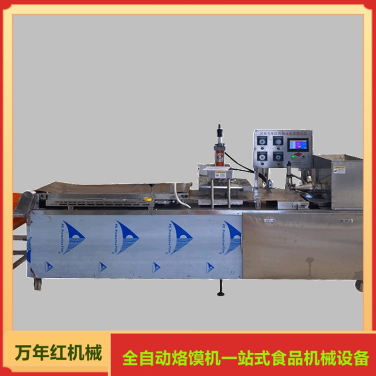 江蘇液壓烙饃機(jī) 萬年紅機(jī)械 介紹烙饃機(jī)生產(chǎn)廠家