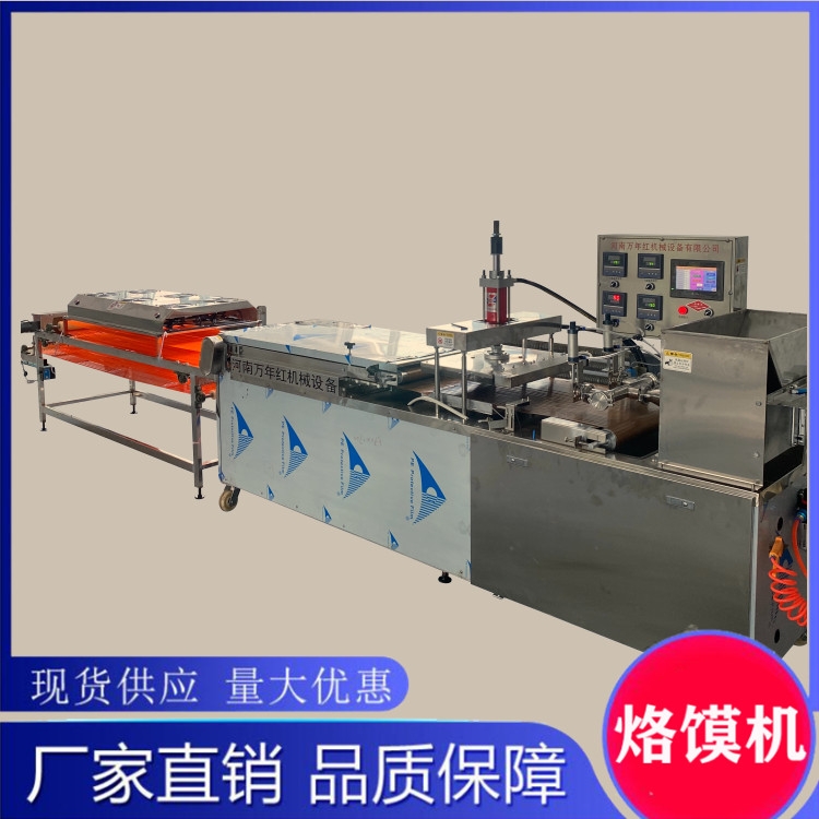 山西家用烙饃機(jī) 萬年紅機(jī)械 銷售商注意事項(xiàng)