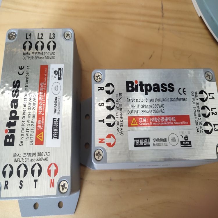 Bitpass會(huì)通伺服電子變壓器HT-130-E-II HT-160-E-ll