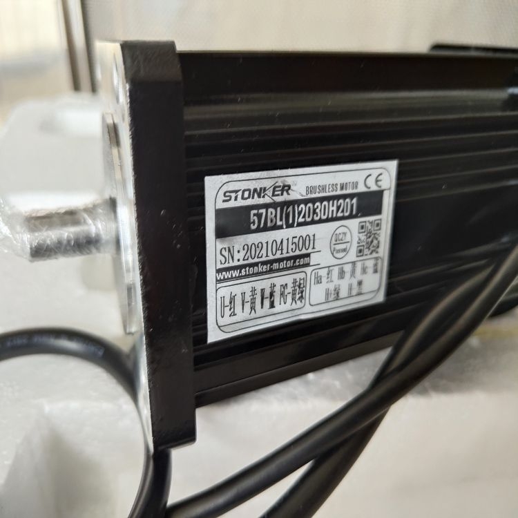 STONKER步進電機20BH2A40-064