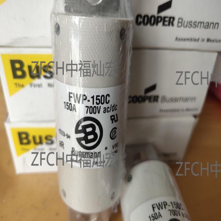 Bussmann巴斯曼快速熔斷器170E2094 170M2608 170M6461