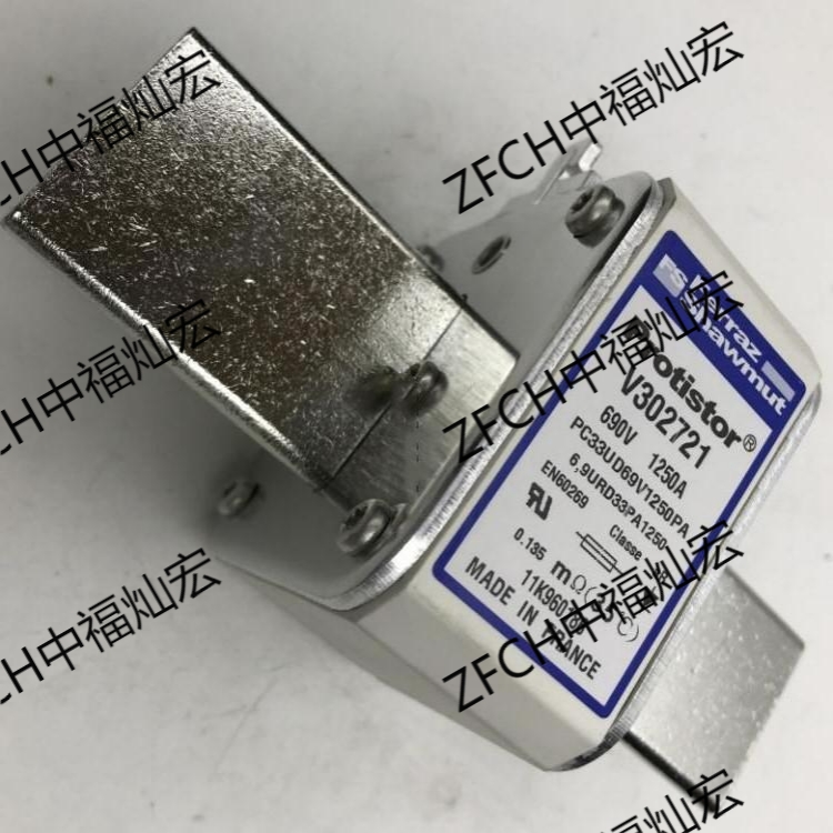 法國羅蘭Ferraz熔斷器A070UD32LI900 A070UD32LI1000