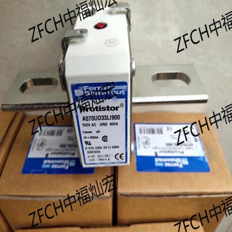 法國羅蘭Ferraz熔斷器A070UD32LI350 A070UD32LI630