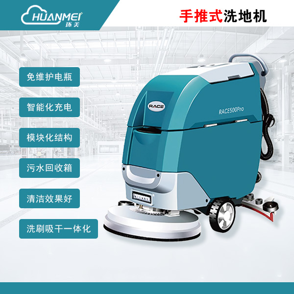 ̈ʽϴؙC(j) h(hun)RACE500pro MaxʽϵؙC(j) ϵؙC(j)