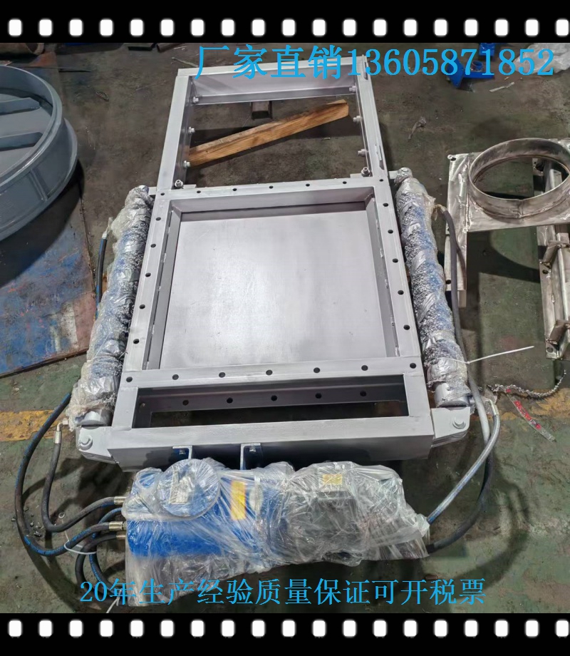 電液動平板閘門電液動插板閥電液動推桿插板閥渠道閘門平板閘門