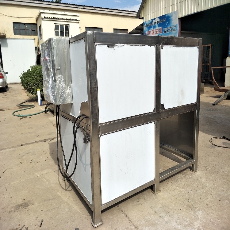 商用凍肉破碎機(jī) 立式破碎機(jī) 養(yǎng)殖場專用破碎機(jī)