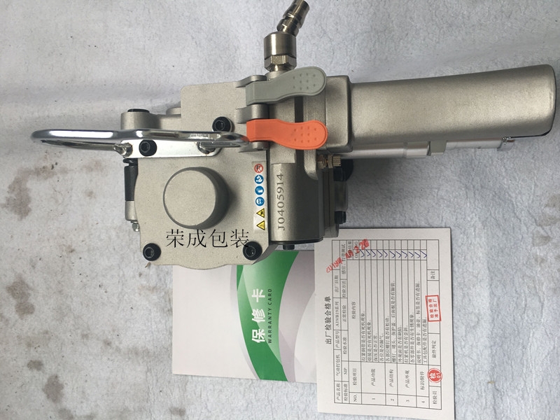手提打包機(jī)廠家東莞供應(yīng)XQD-19型號(hào)