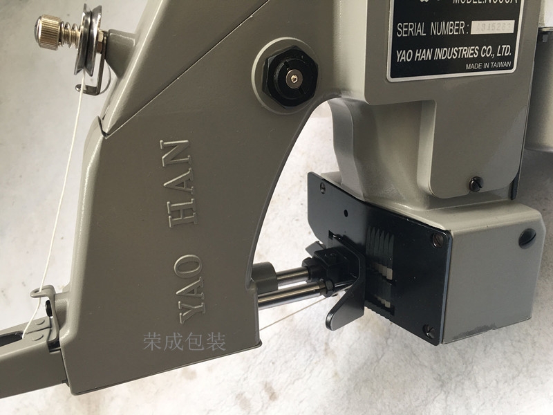 鎮(zhèn)江供應耀瀚N600A電動縫包機