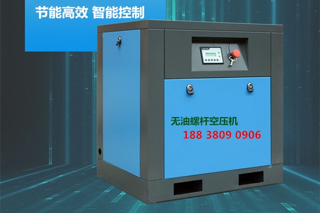 偃師空壓機廠家