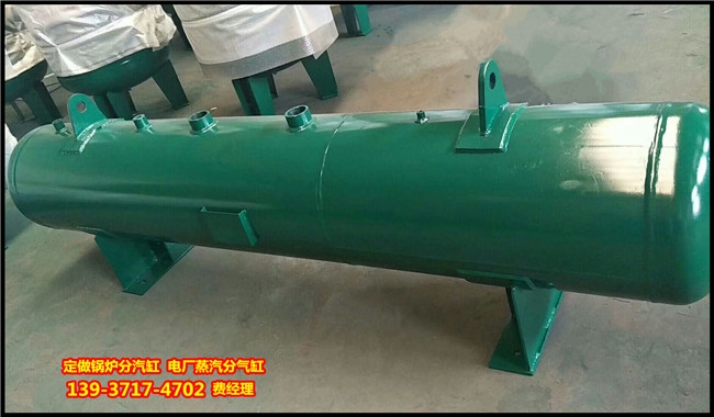 揚中定制分汽缸制造圖