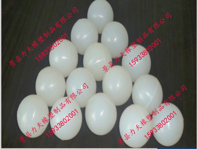 硅膠球力天規(guī)格齊全，大量現(xiàn)貨供應(yīng)，歡迎來(lái)電訂購(gòu)