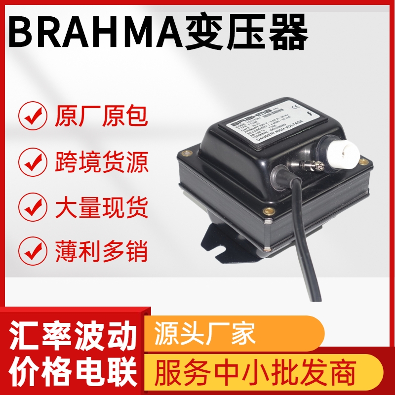 Brahmac׃T16/B-T13/MԭbƷF(xin)؛