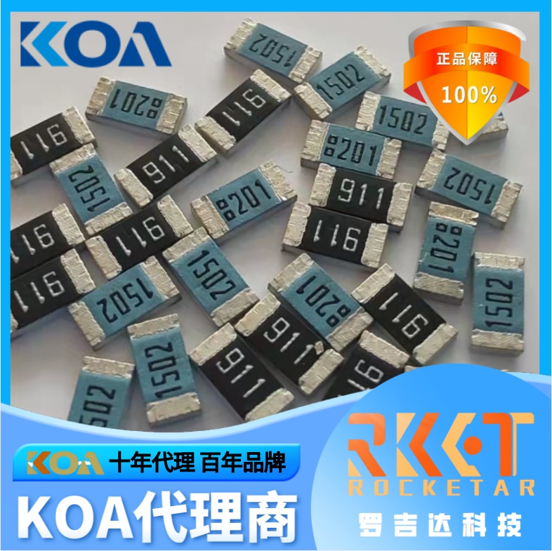 KOANƬÆ