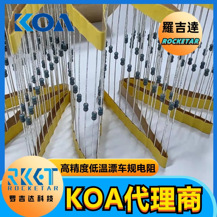 KOAMF1/4CCT52A2201F Ĥ ߾ ͜Ư