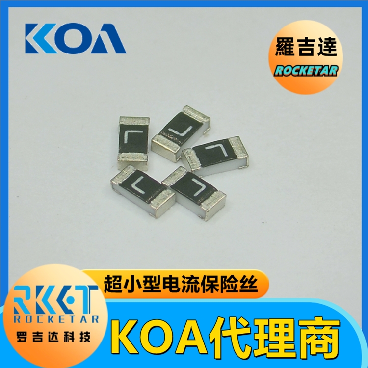KOAU(xin)z