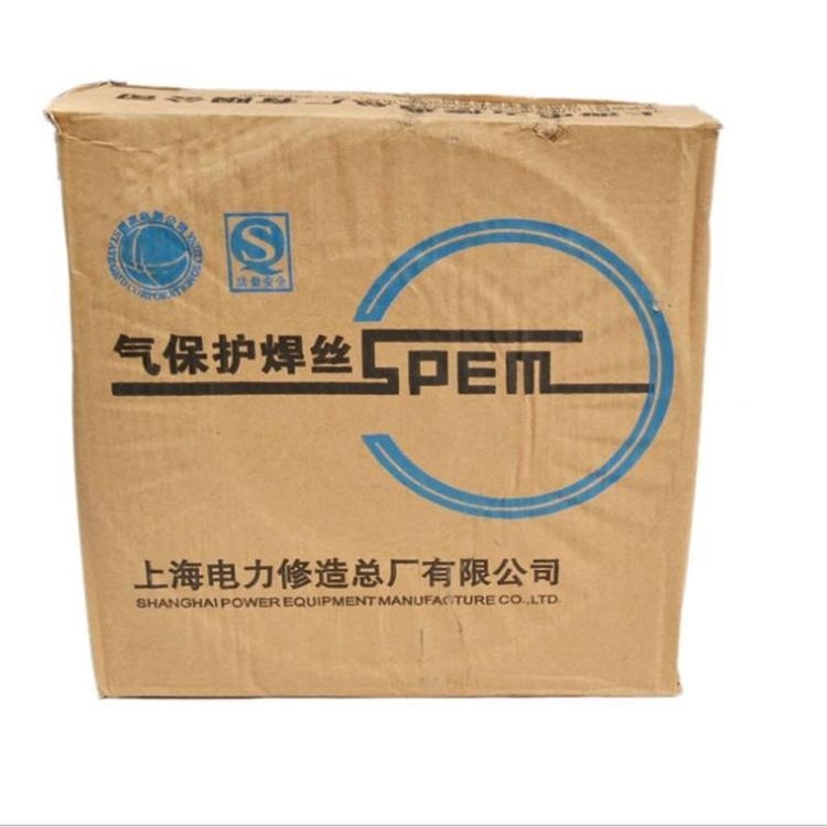 上海電力PP-TIG-R30 31 34耐熱鋼氬弧焊絲價(jià)格