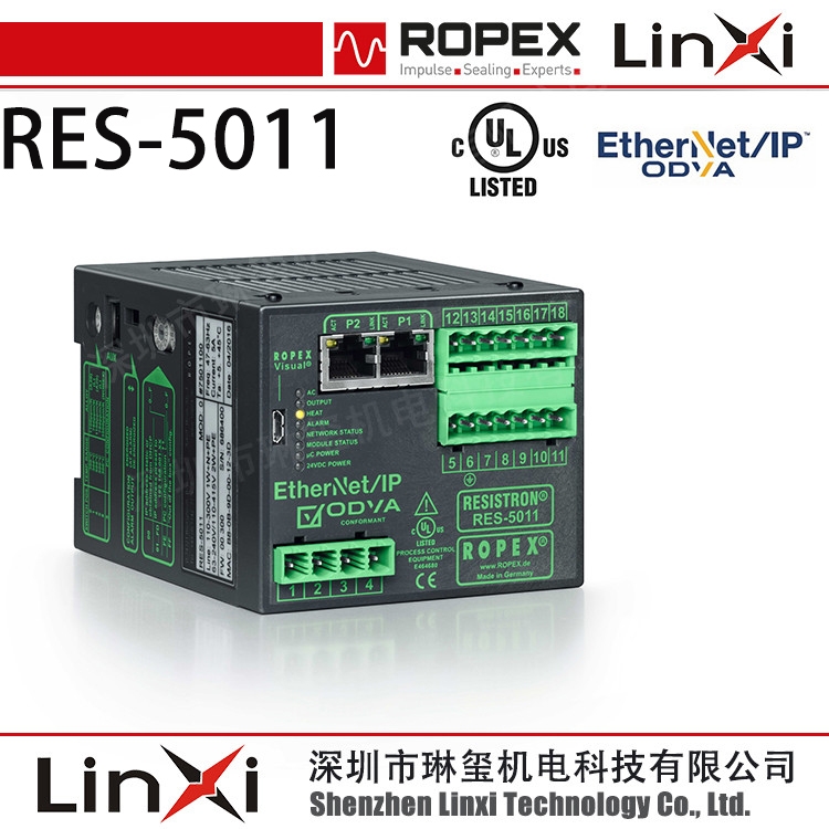 ROPEXضȿ RES-5011
