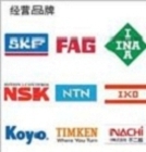 FAG軸承NN3020TBKRCC0P4軸承捕車器軸承德國進口軸承
