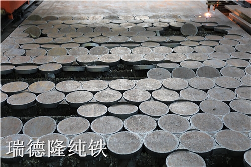 杭州數(shù)控切割純鐵圓形 純鐵圓環(huán) 純鐵圓片片