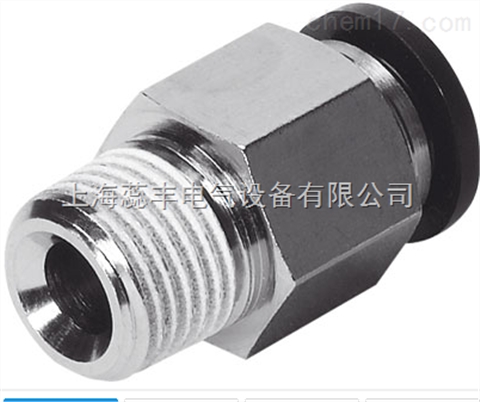 PUS225F-30S--臺(tái)灣SHAKO新恭電磁閥