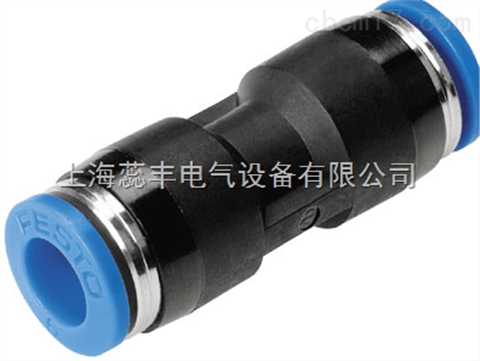德國FESTO費(fèi)斯托快插式接頭QSF-1/8-4-B