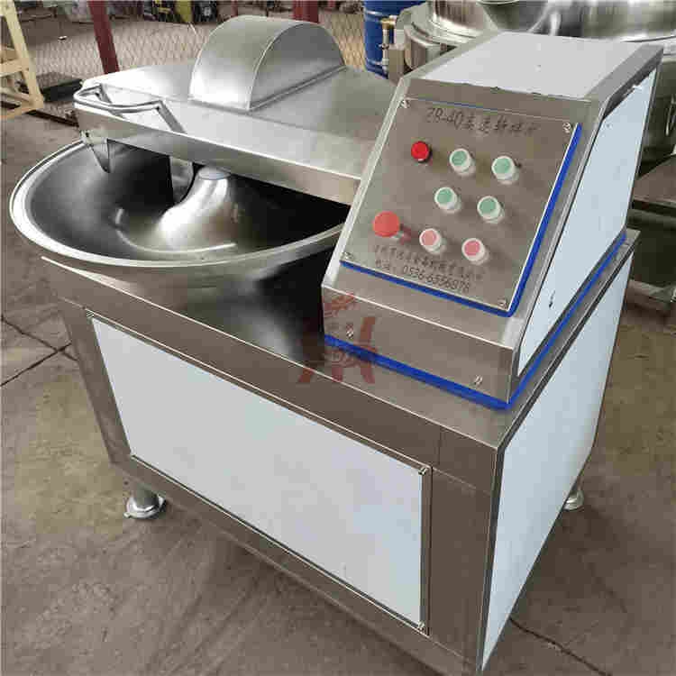 餃子餡料全自動(dòng)斬拌機(jī) 不銹鋼電動(dòng)立式圓蔥切碎機(jī)廠家