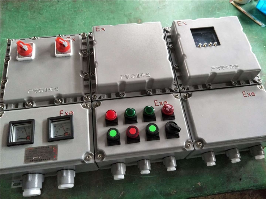 BXD52-8防爆動力配電箱