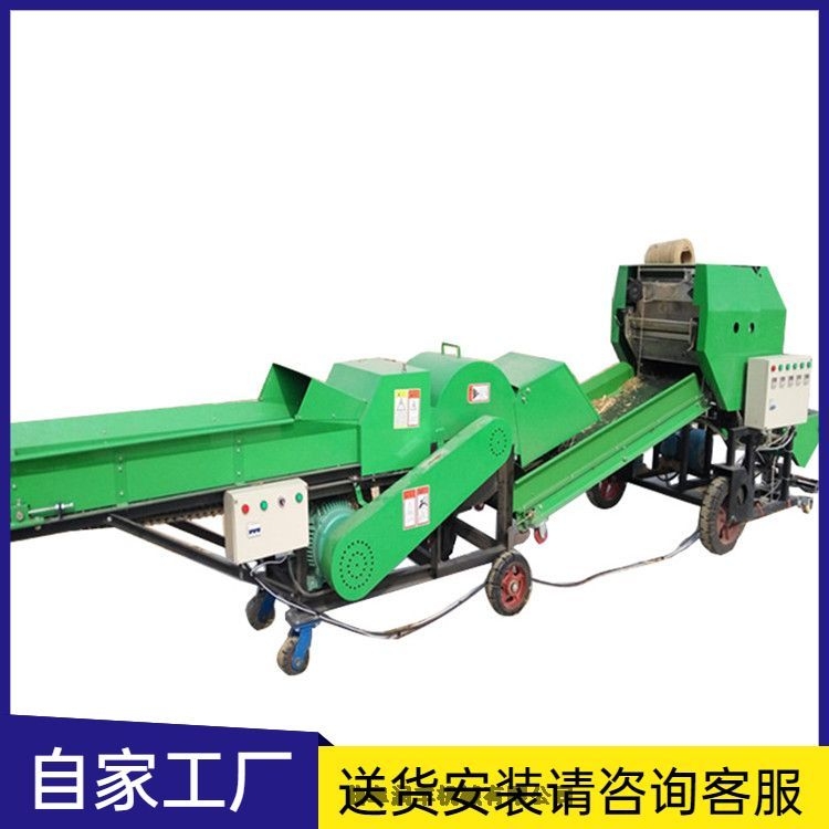 秸稈液壓開倉打捆機(jī) 行走式打捆包膜機(jī)
