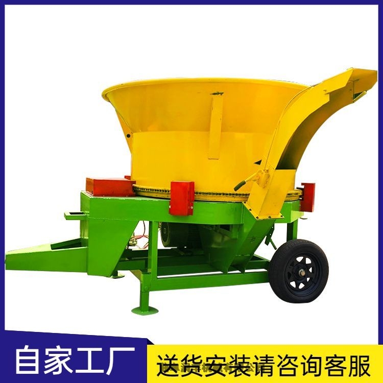 干稻草秸稈粉碎機(jī) 大型圓盤鍘草揉絲機(jī)