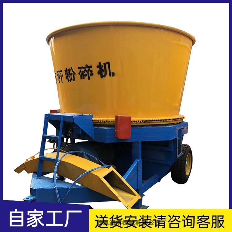 牽引可移動(dòng)草捆粉碎機(jī) 旋切式高噴鍘草機(jī)