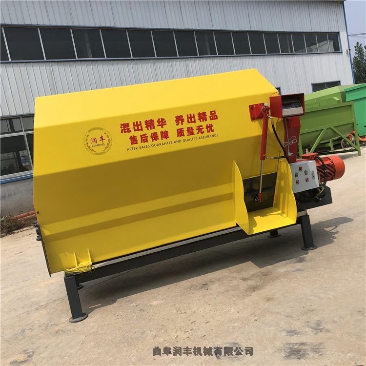 立式tmr攪拌機(jī) 全日糧飼草攪拌機(jī)