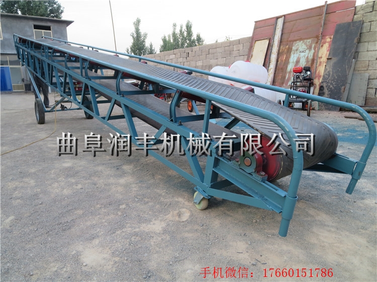 玉米上料皮帶機(jī) 石灰裝車輸送機(jī) 長(zhǎng)度定制皮帶機(jī)