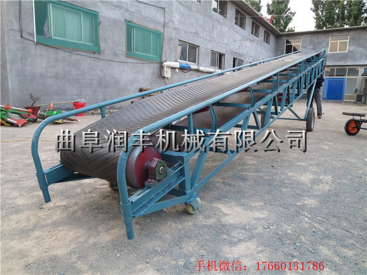 防滑皮帶輸送機 箱裝物料輸送機 耐磨膠帶運輸機