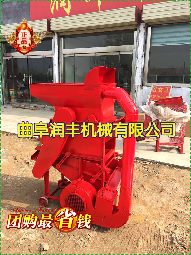 花生脫粒機(jī) 兩相電花生脫殼機(jī) 自動(dòng)花生去殼機(jī)