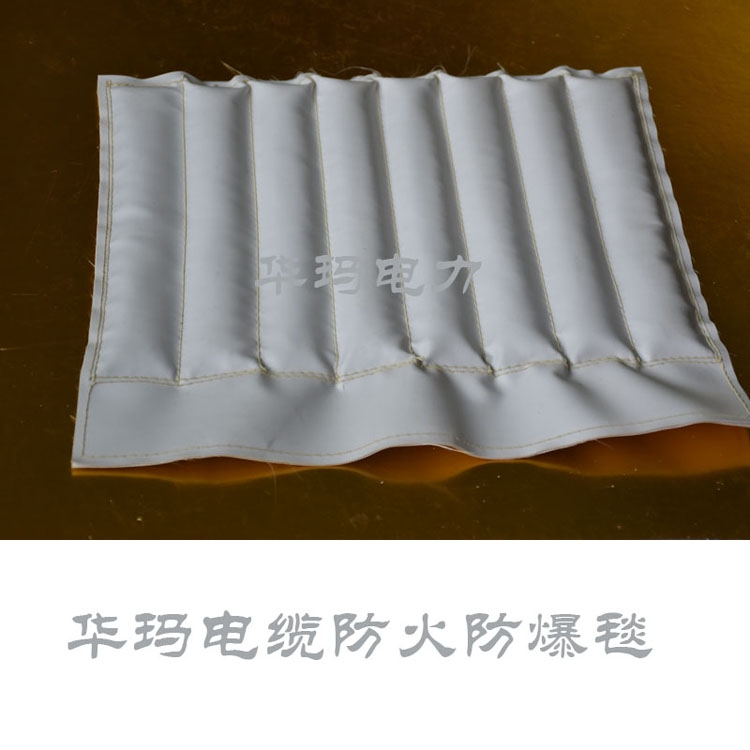 華瑪電纜防火毯 南平電纜接頭保護毯 陶瓷化耐火包覆片