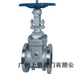 江門(mén)BZ41H、BZ41W型保溫夾套式閘閥  梅州市保溫閘閥