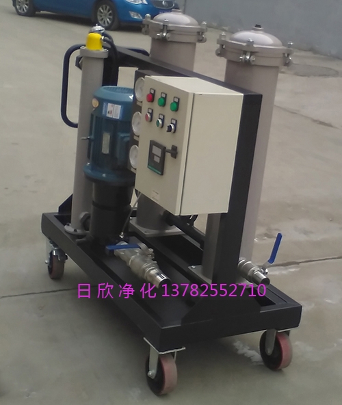 香坊濾油機(jī)廠家GLYC-50液壓油實用高粘油過濾機(jī)的價格